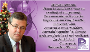 Alexandru Oleinic, Liderul PPRM vă urează LA MULȚI ANI!